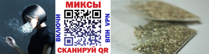 Бутират бутик  где найти наркотики  Тарко-Сале 