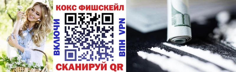КОКАИН Перу Тарко-Сале