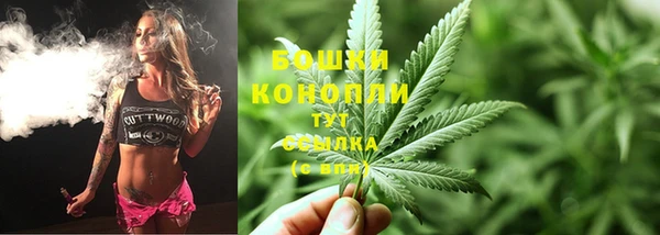 MDMA Аркадак