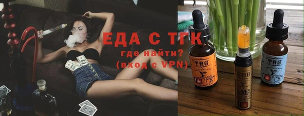 MDMA Аркадак