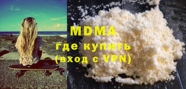 ALPHA PVP Алзамай