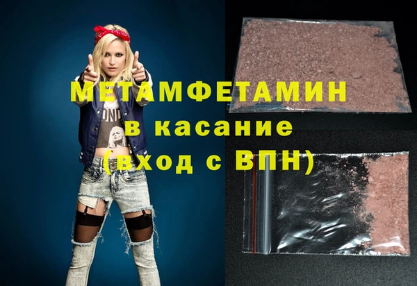 а пвп мука Алексеевка