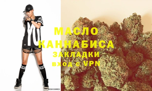 MDMA Аркадак