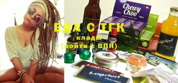 марки nbome Арсеньев