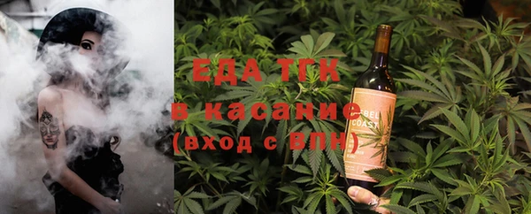 mdma Медвежьегорск