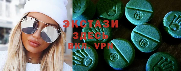 марки nbome Арсеньев