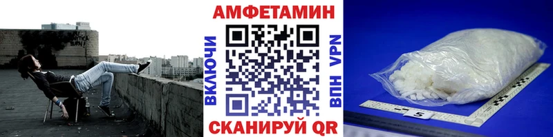 магазин продажи наркотиков  KRAKEN зеркало  Первитин кристалл  Тарко-Сале 