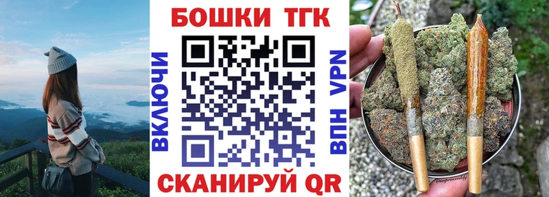 МАРИХУАНА MAZAR Тарко-Сале