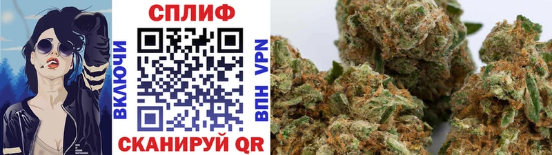 Марихуана OG Kush kraken ONION Тарко-Сале